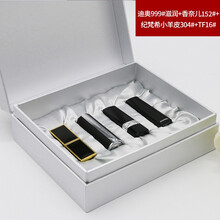 迪奧香水4