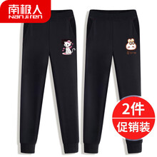 小學(xué)生女孩褲子