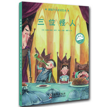 書摘