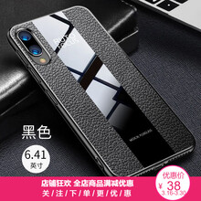 簡(jiǎn)約蘋(píng)果保護套，讓你告別裸奔！