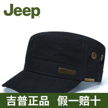 jeep,元素,時(shí)尚,帽子,新款,流行,趨勢,街頭,樣式
