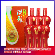 古井貢42375mL-500mL，450ml 