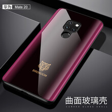 曼爾（ManEr） mate20/mate20pro 手機殼/保護套