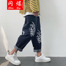 閃爆（SHANBAO） 直筒褲 青春休閑 男士牛仔褲