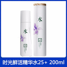 保濕控油面膜，讓肌膚煥發(fā)活力