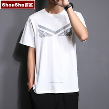 首鯊（ShouSha） 短袖 男士T恤 0018#白色 