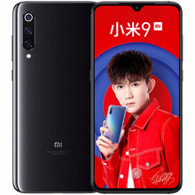 小米（MI） 小米9 手機(jī) 黑色