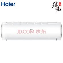 智能變頻空調(diào)，讓你電費(fèi)到飛起