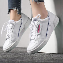 阿迪達(dá)斯（Adidas）板鞋G27725 