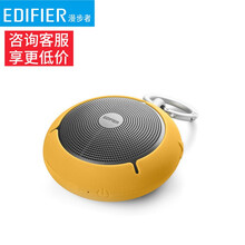 m100漫步者