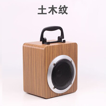 給力藍(lán)牙音響，讓你的耳朵懷孕