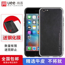 怎么樣,格調(diào),手機(jī),蘋果,蘋果,格調(diào),手機(jī)