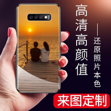 卡通保護(hù)殼，讓手機(jī)更有個(gè)性