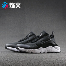耐克（NIKE）跑步鞋634835-006 8號XS倉現(xiàn)貨 