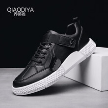 喬蒂雅（Qiaodiya）男士DP13黑色 44，39，40，41，42，43