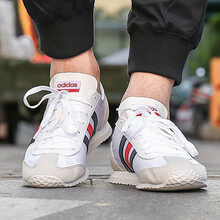 阿迪達(dá)斯（Adidas）板鞋BB9678 