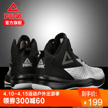 防滑耐磨籃球，讓運動更簡單