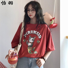女式洋氣t恤