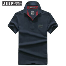 JEEP 短袖 男士T恤 寶藍色 