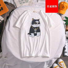 尊尚鳥(niǎo)（zunshangniao） 短袖 男士T恤 X501大佬貓T恤白色 