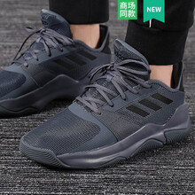 阿迪達(dá)斯（Adidas）籃球鞋F(xiàn)36525  