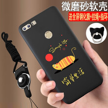 華為,華為,尺寸,榮耀,榮耀,尺寸,怎么樣