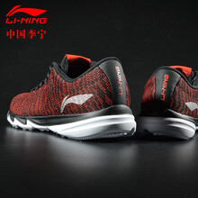 李寧（LI-NING）跑步鞋-1新基礎黑/李寧紅 42