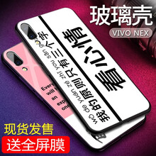 360指紋解鎖手機(jī)