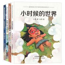 海綿