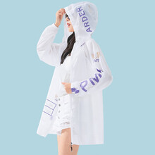 復(fù)古印花外套女