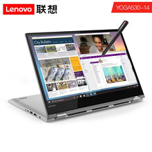 windows8手寫電腦