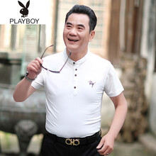 花花公子（PLAYBOY ESTABLISHED 1953） 短袖 男士T恤 XD105白色 