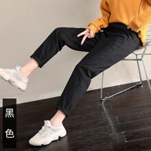 時尚九分褲，穿出你的美