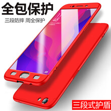 鋼化膜oppor5