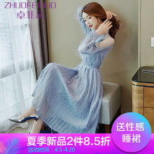 復(fù)古刺繡裙，打造優(yōu)雅氣質(zhì)小仙女