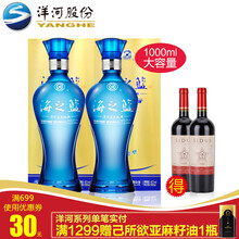 怎么樣,綿柔型,綿柔型