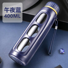 彩色保溫杯，讓喝水更簡(jiǎn)單