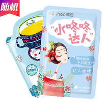 韓后（Hanhoo）面膜控油平衡，補(bǔ)水保濕，細(xì)致毛孔，舒緩修復(fù)，提亮膚色