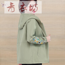 短袖風(fēng)衣外套女