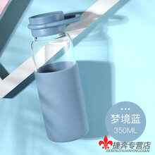 創(chuàng)意的陶瓷水杯，讓你喝出好氣色