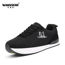 萬西尼（WANSSENY）男士黑色 42