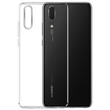 艾么么 華為p20/p20 pro 手機(jī)殼/保護(hù)套