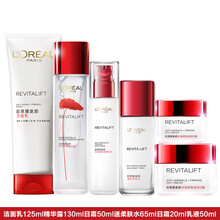 歐萊雅（LOREAL）乳液/面霜抗皺，提拉緊致