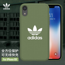 潮牌三葉草