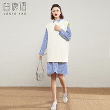 夏日穿搭，荷葉裙讓你美美噠