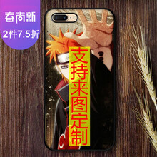 虎圖騰 OPPOR17 手機(jī)殼/保護(hù)套