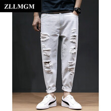 ZLLMGM 寬松褲  男士牛仔褲