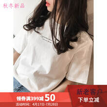 圓領(lǐng)短袖寬松上衣，打造百變女神