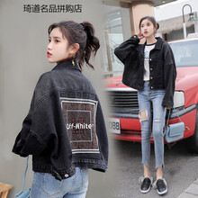 外套,外套,排名,牛仔,牛仔,排行榜,推薦