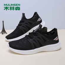 木林森（MULINSEN）跑步鞋黑色501 40